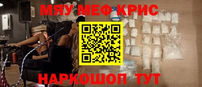 MDMA Premium VHQ Балашиха