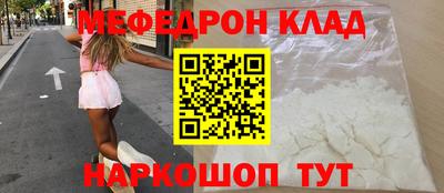MDMA Premium VHQ Балашиха