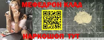 MDMA Premium VHQ Балашиха