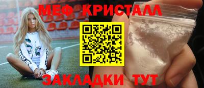 MDMA Premium VHQ Балашиха