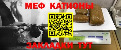 дистиллят марихуана Балаково