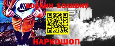 MDMA Premium VHQ Балашиха