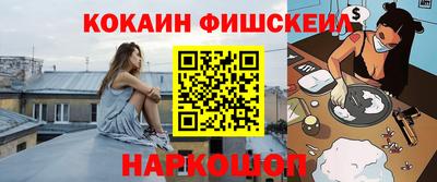 a pvp Первоуральск