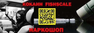 MDMA Premium VHQ Балашиха