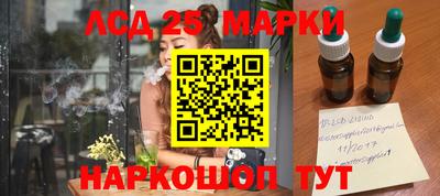 MDMA Premium VHQ Балашиха