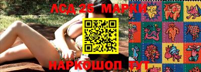 дистиллят марихуана Балаково