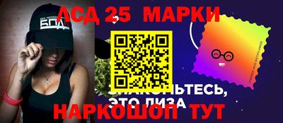 MDMA Premium VHQ Балашиха