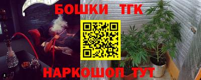 MDMA Premium VHQ Балашиха