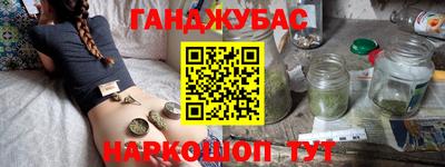 MDMA Premium VHQ Балашиха