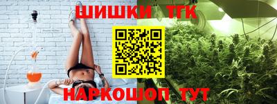 MDMA Premium VHQ Балашиха