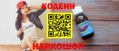 MDMA Premium VHQ Балашиха