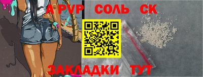 MDMA Premium VHQ Балашиха