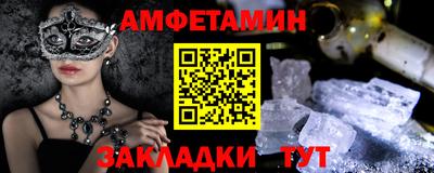 дистиллят марихуана Балаково