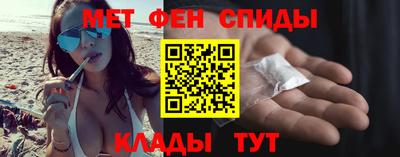 дистиллят марихуана Балаково