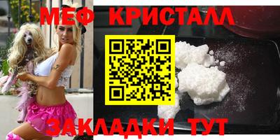 MDMA Premium VHQ Балашиха