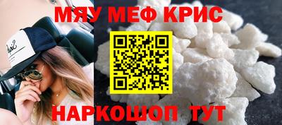 дистиллят марихуана Балаково