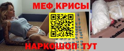 MDMA Premium VHQ Балашиха
