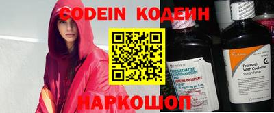 MDMA Premium VHQ Балашиха