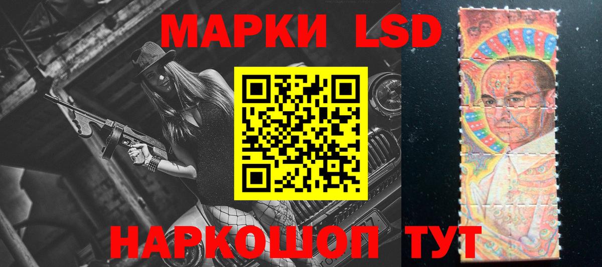 COCAIN  ГАШИШ  Героин  Кетамин  NBOMe  Марихуана  Десногорск  Меф кристаллы  Вход с VPN 